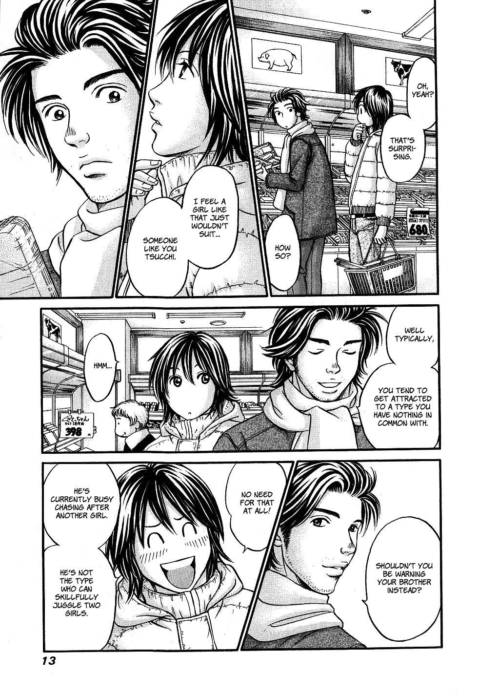 Hetakoi Chapter 25 page 14 - Chapter 25: Kiss