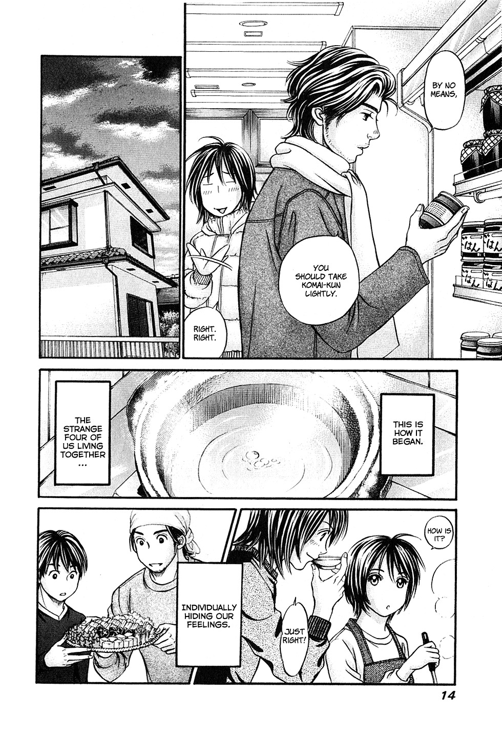 Hetakoi Chapter 25 page 15 - Chapter 25: Kiss