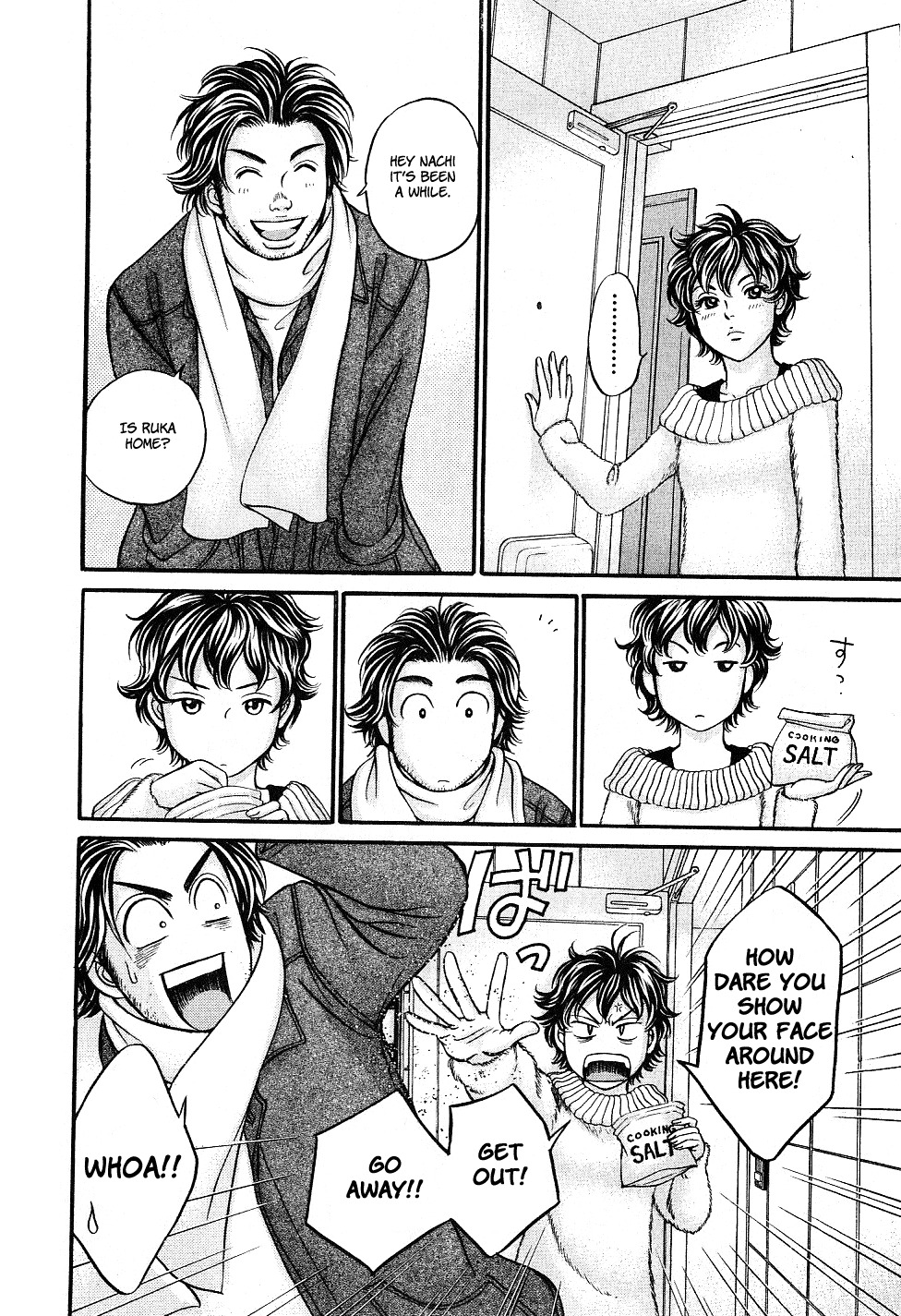Hetakoi Chapter 25 page 19 - Chapter 25: Kiss