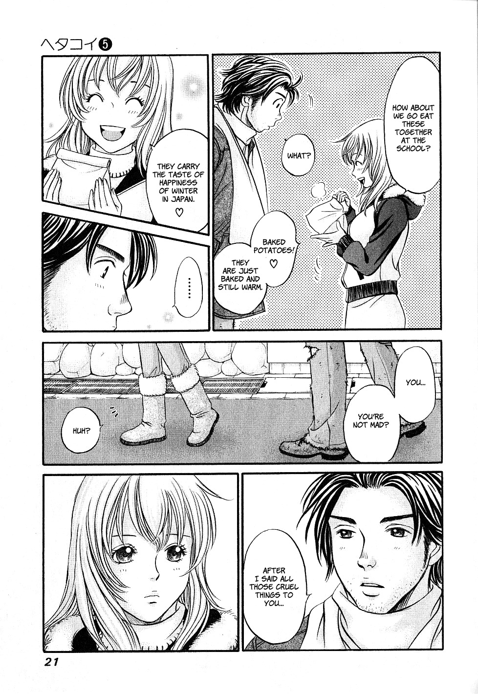 Hetakoi Chapter 25 page 22 - Chapter 25: Kiss