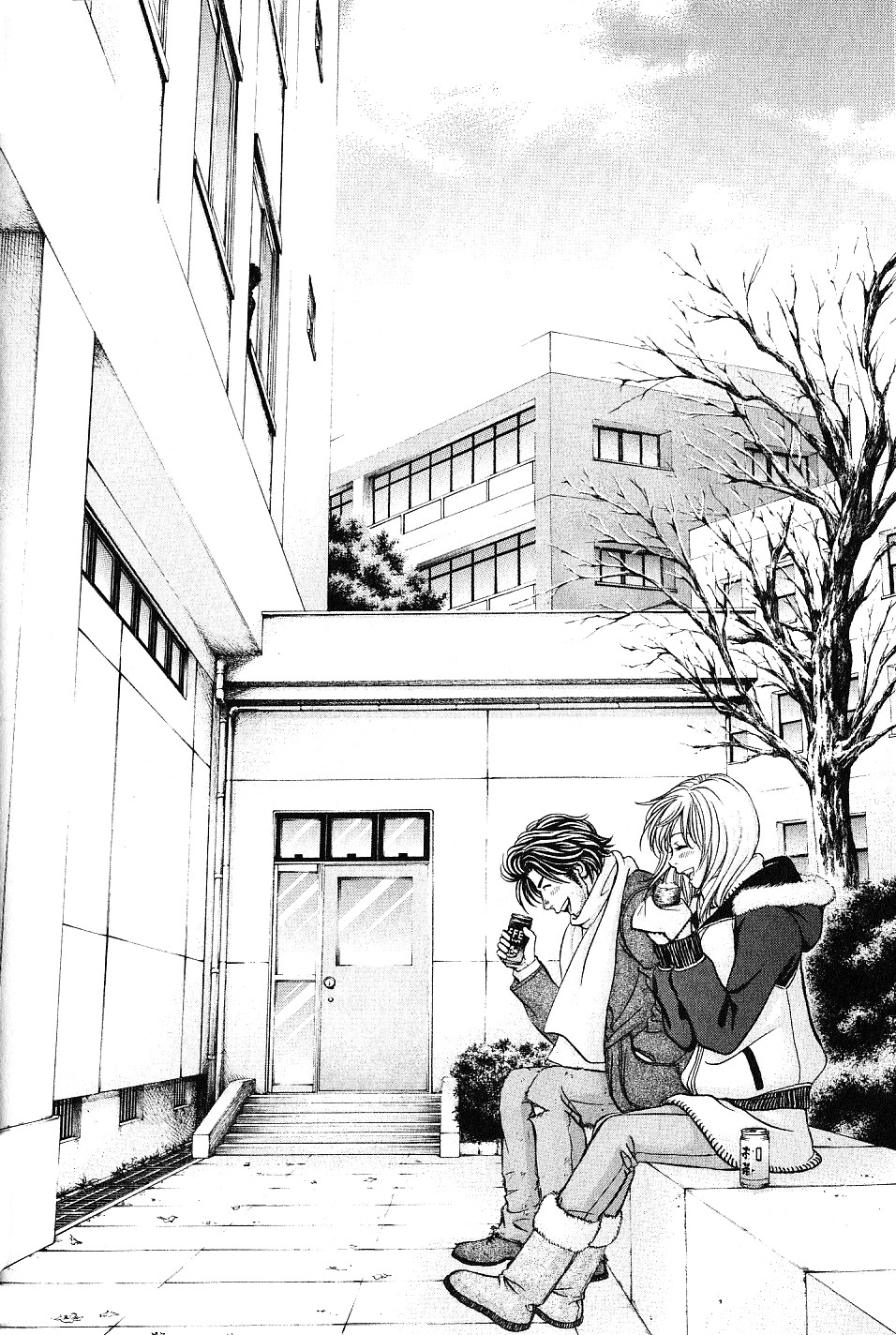 Hetakoi Chapter 25 page 27 - Chapter 25: Kiss