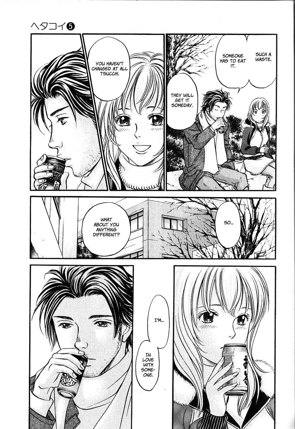 Hetakoi Chapter 25 page 30 - Chapter 25: Kiss