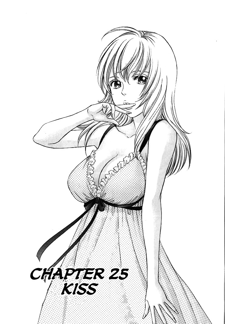 Hetakoi Chapter 25 page 4 - Chapter 25: Kiss