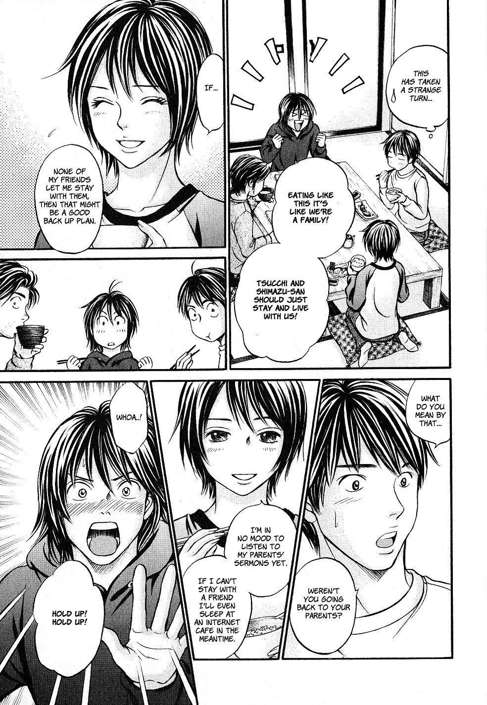 Hetakoi Chapter 25 page 6 - Chapter 25: Kiss
