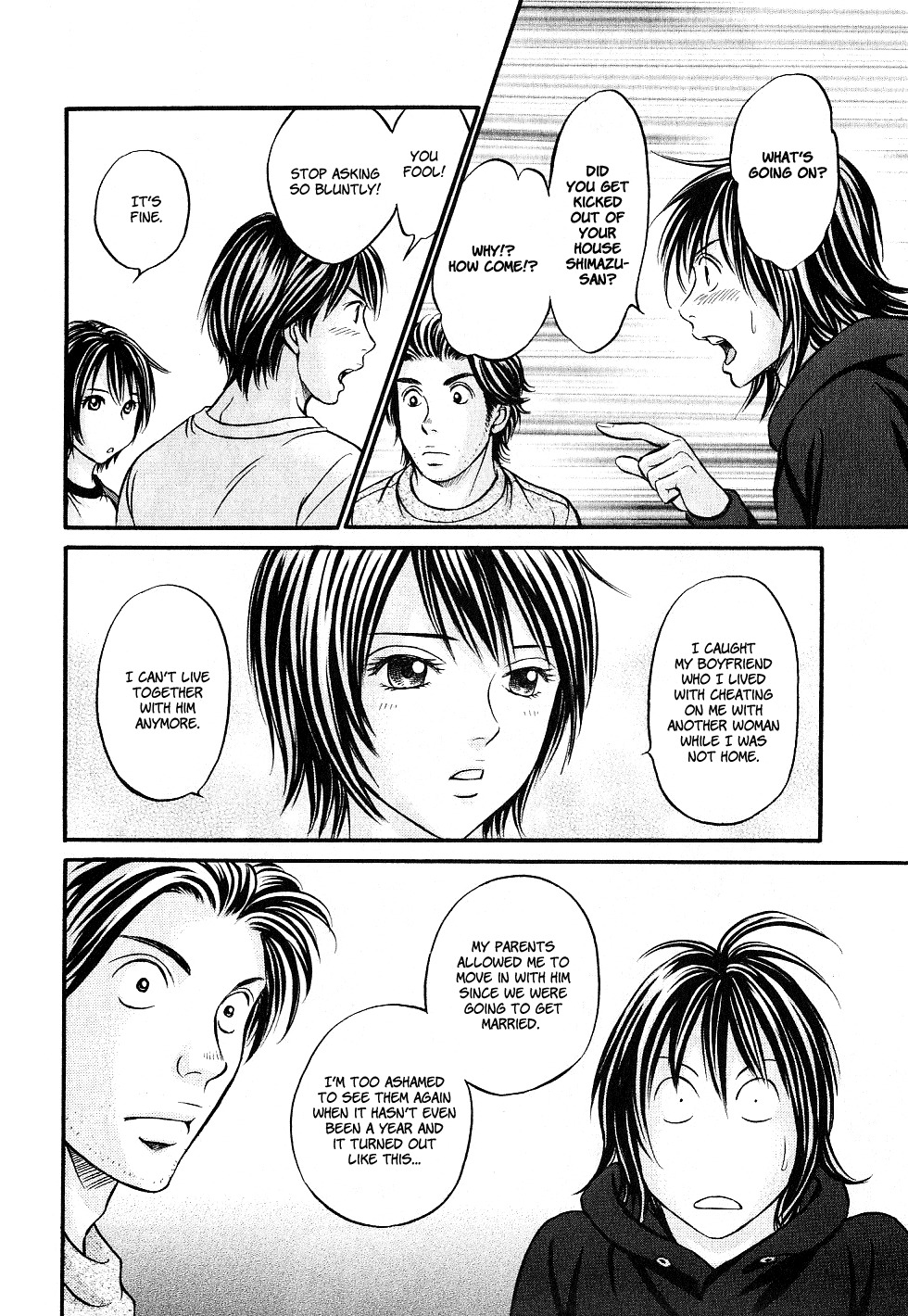 Hetakoi Chapter 25 page 7 - Chapter 25: Kiss