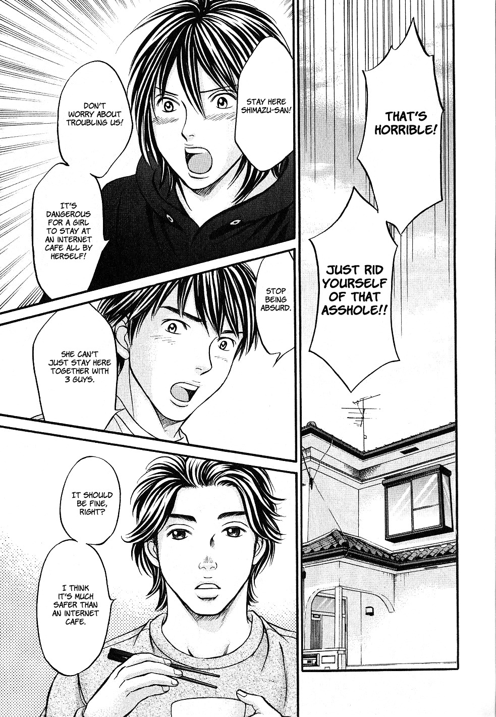 Hetakoi Chapter 25 page 8 - Chapter 25: Kiss