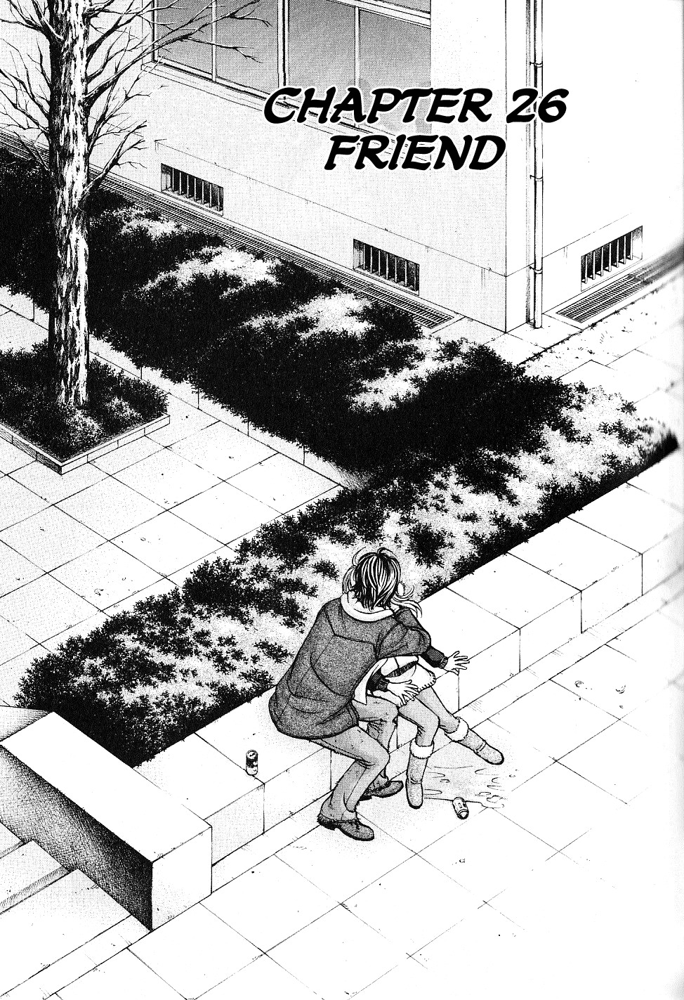 Hetakoi Chapter 26 page 1 - Chapter 26: Friend
