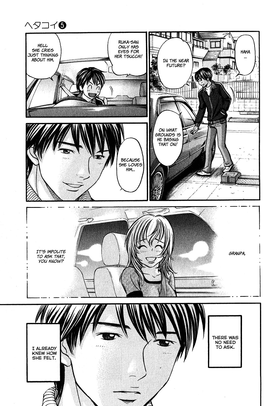 Hetakoi Chapter 26 page 11 - Chapter 26: Friend