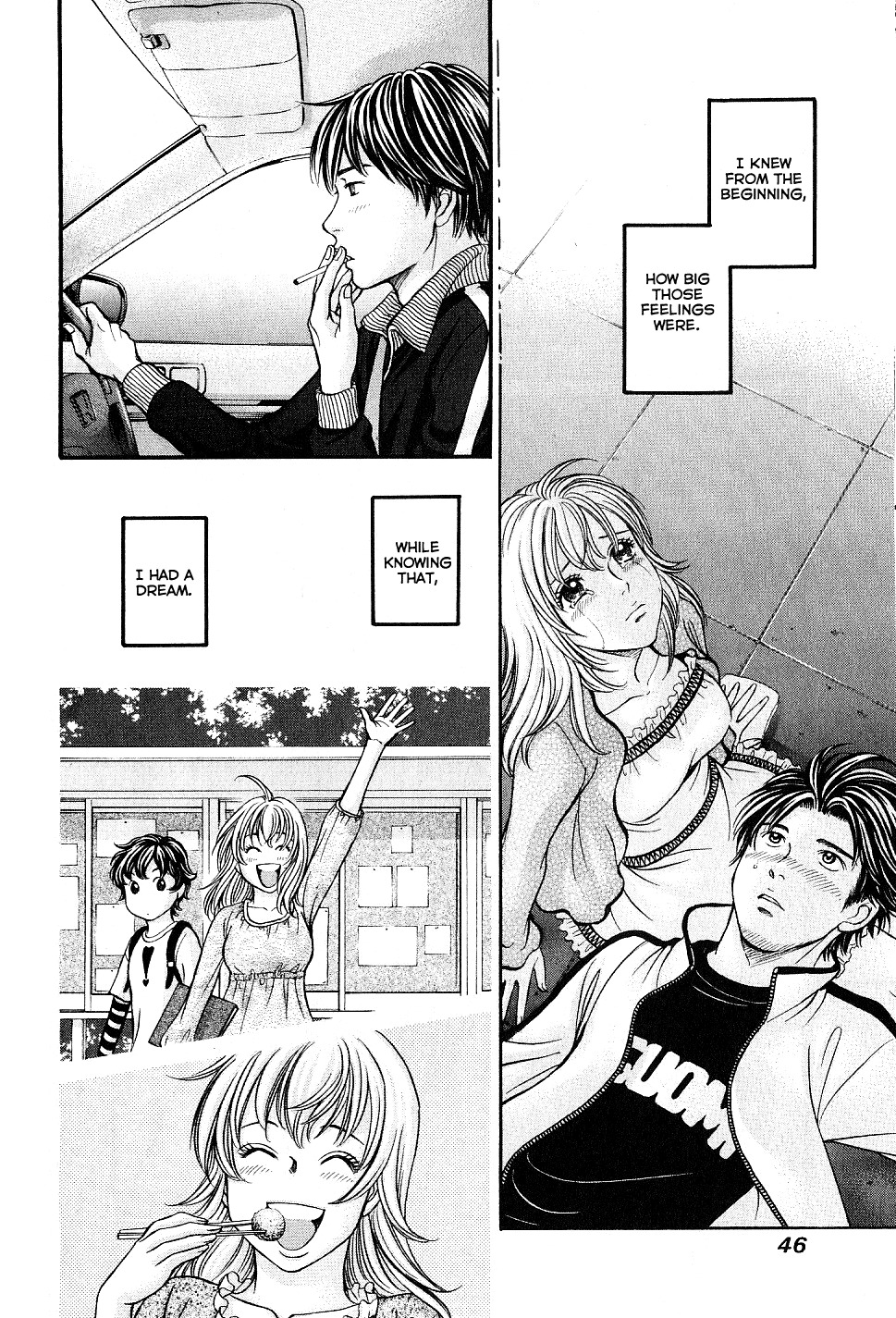 Hetakoi Chapter 26 page 12 - Chapter 26: Friend