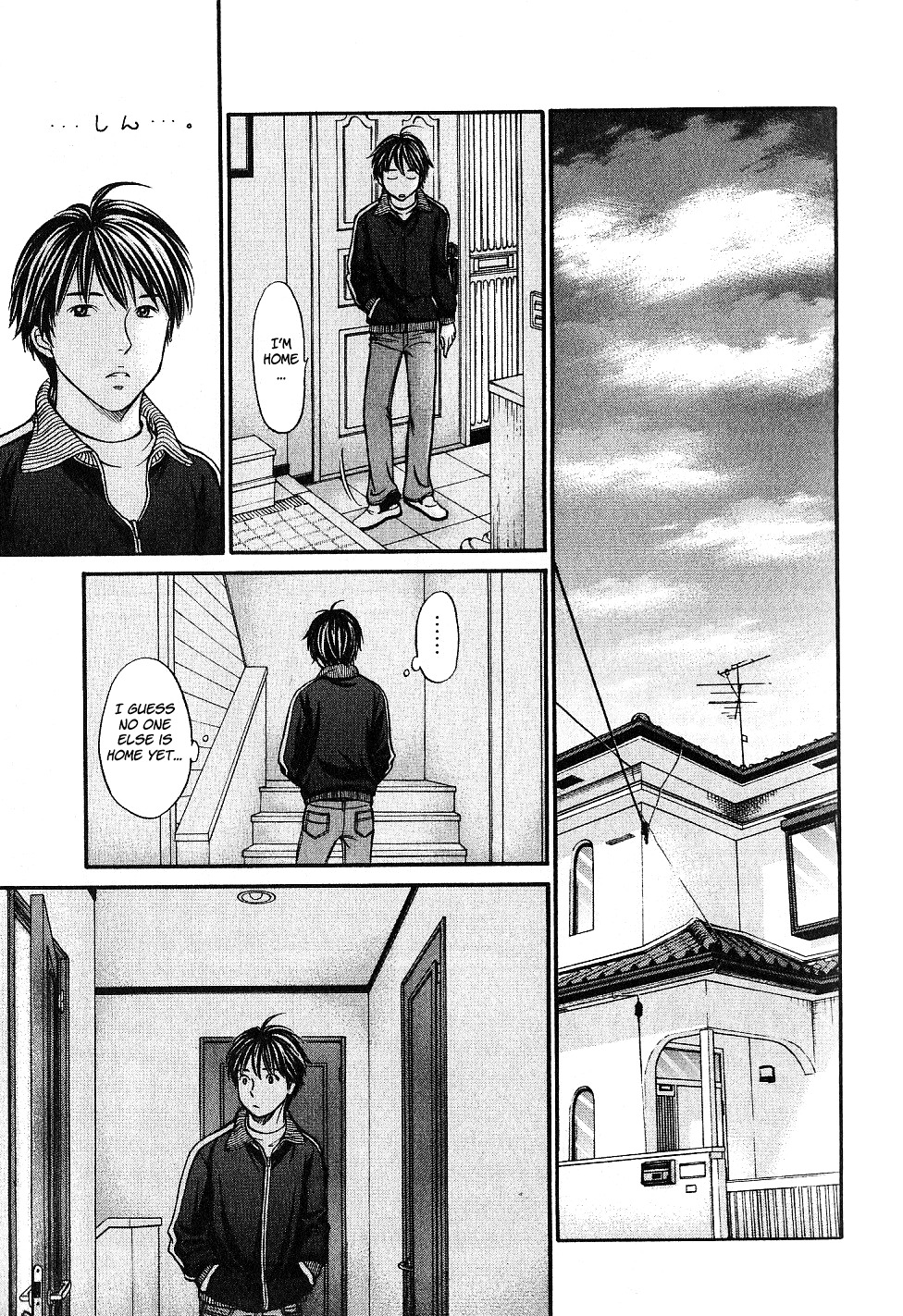 Hetakoi Chapter 26 page 15 - Chapter 26: Friend