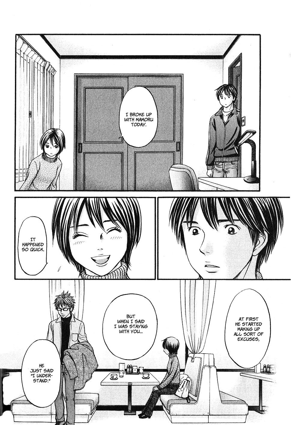 Hetakoi Chapter 26 page 18 - Chapter 26: Friend