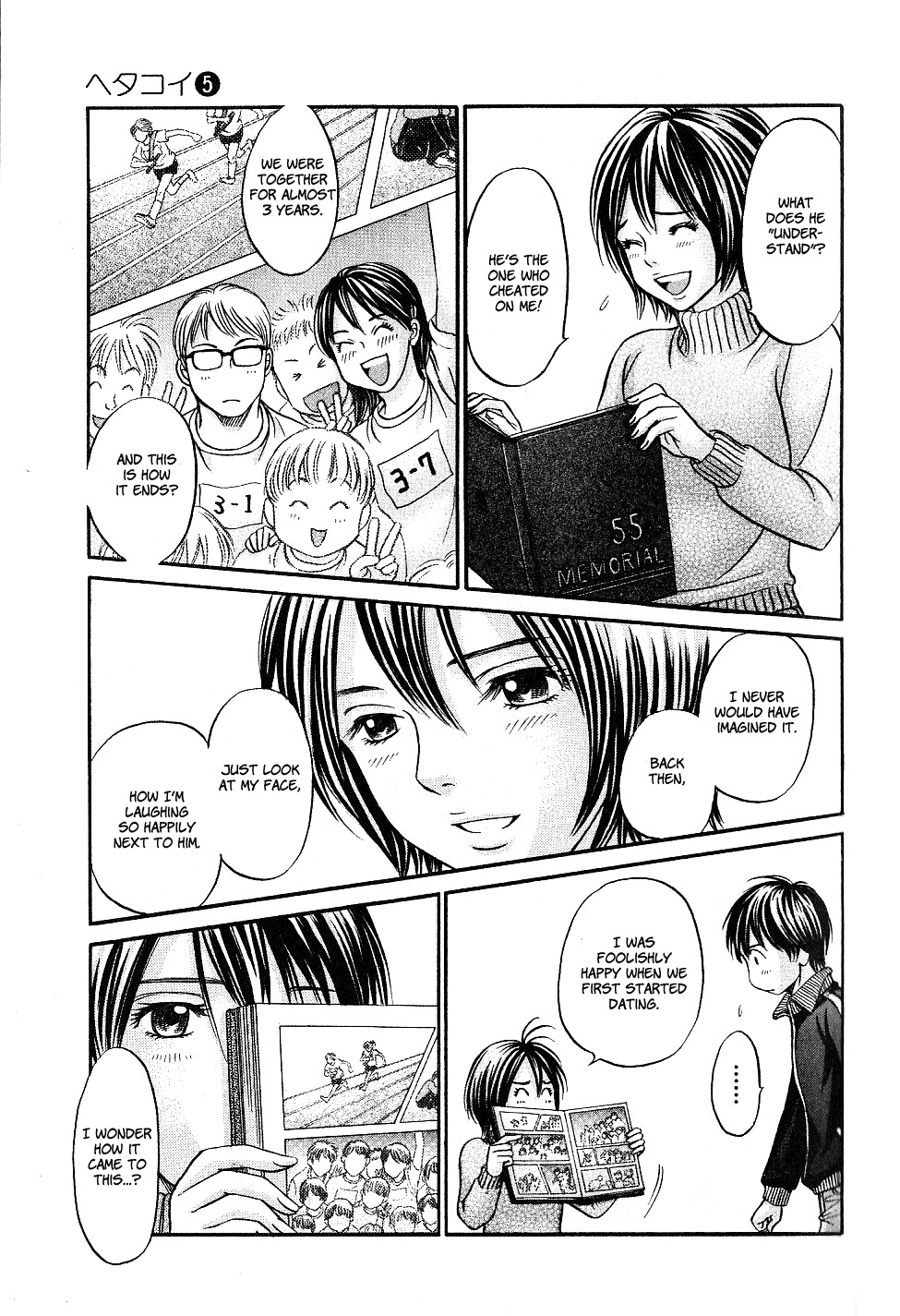 Hetakoi Chapter 26 page 19 - Chapter 26: Friend