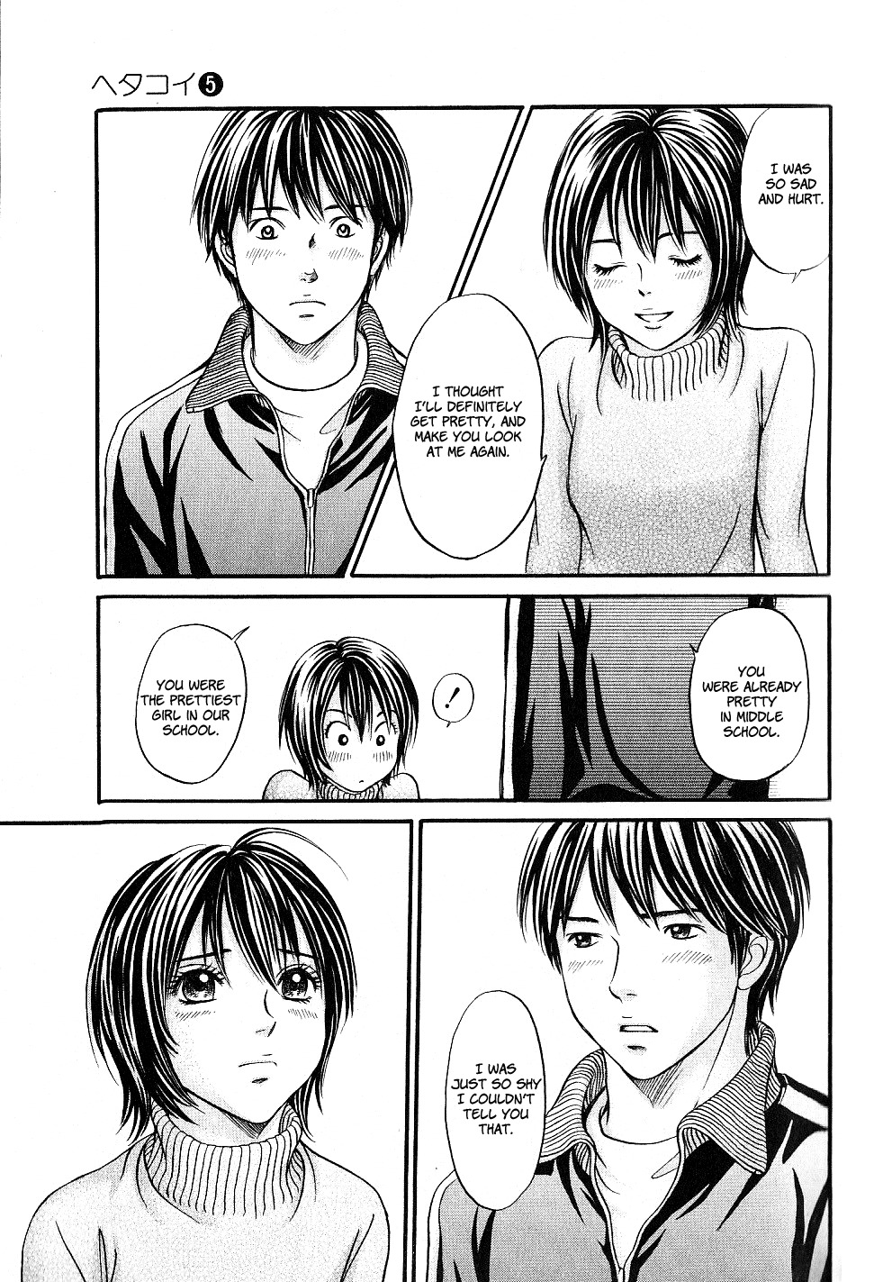 Hetakoi Chapter 26 page 25 - Chapter 26: Friend