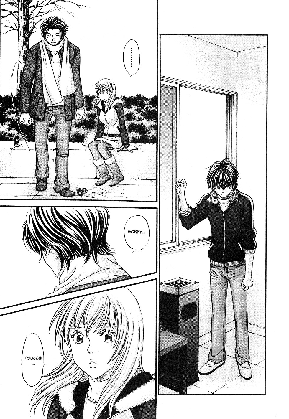 Hetakoi Chapter 26 page 3 - Chapter 26: Friend