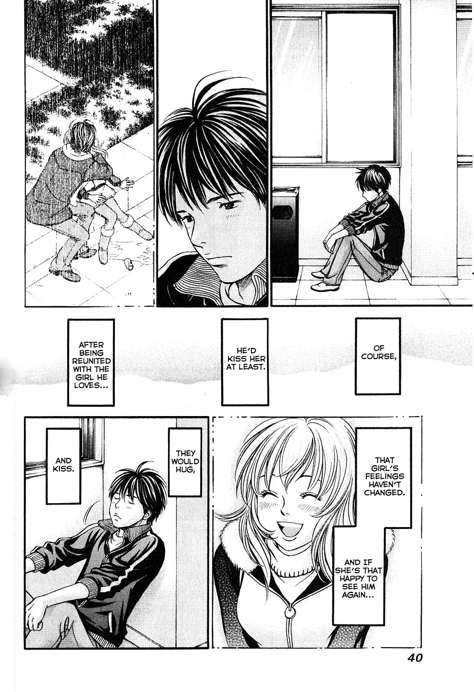 Hetakoi Chapter 26 page 6 - Chapter 26: Friend