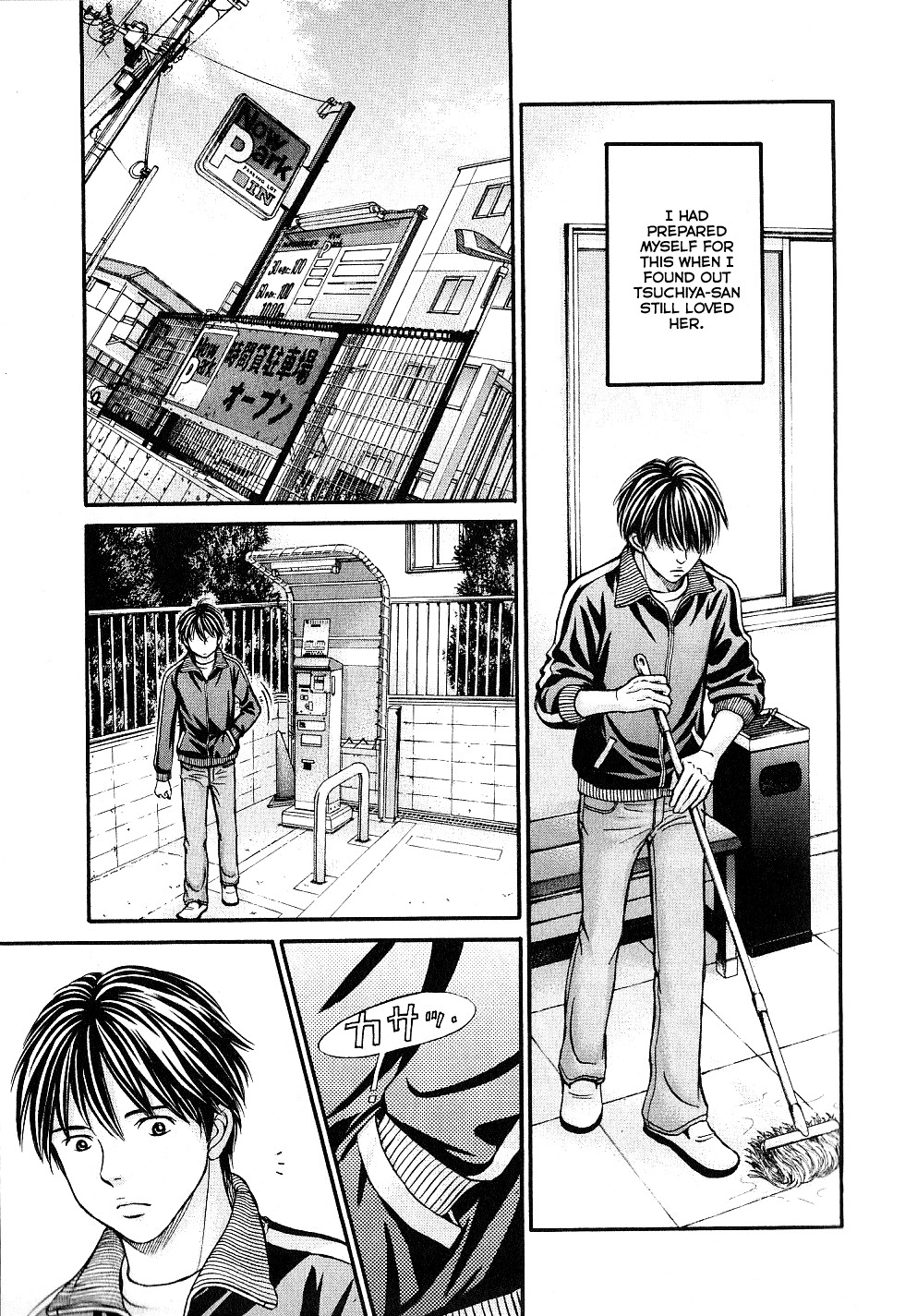 Hetakoi Chapter 26 page 9 - Chapter 26: Friend