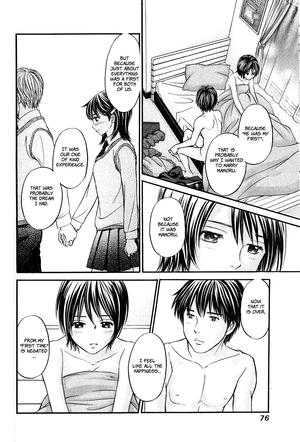 Hetakoi Chapter 27 page 10 - Chapter 27: First Time