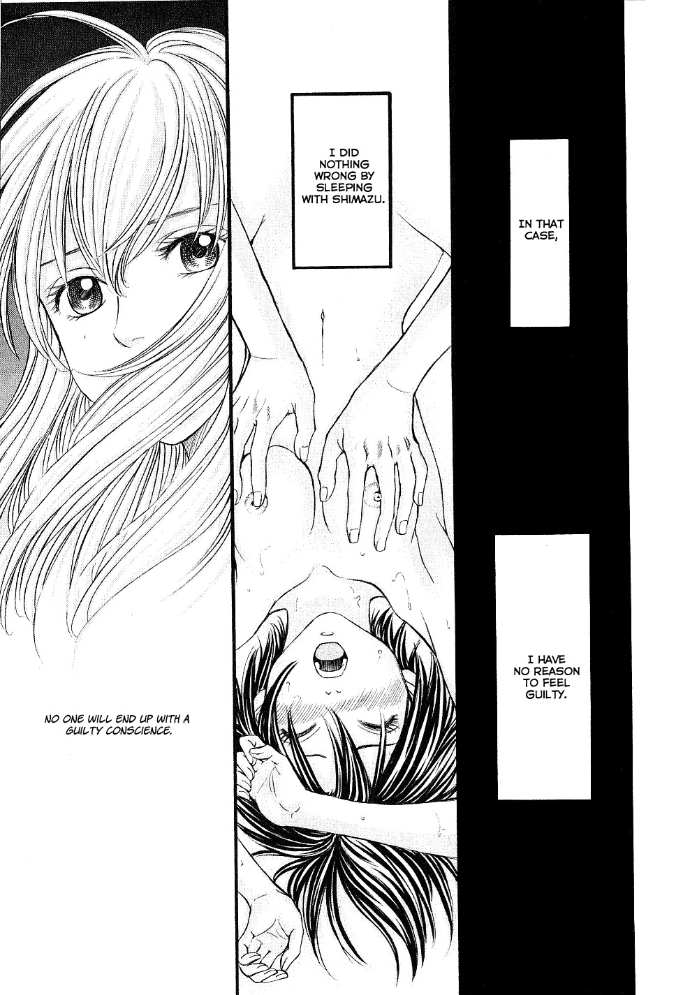 Hetakoi Chapter 27 page 15 - Chapter 27: First Time