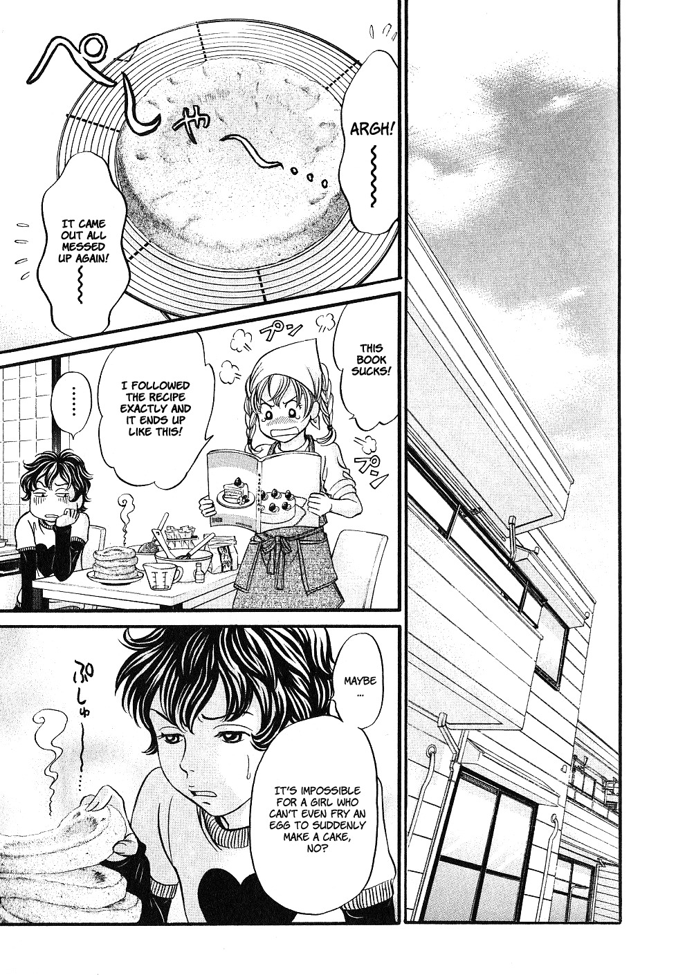 Hetakoi Chapter 27 page 19 - Chapter 27: First Time