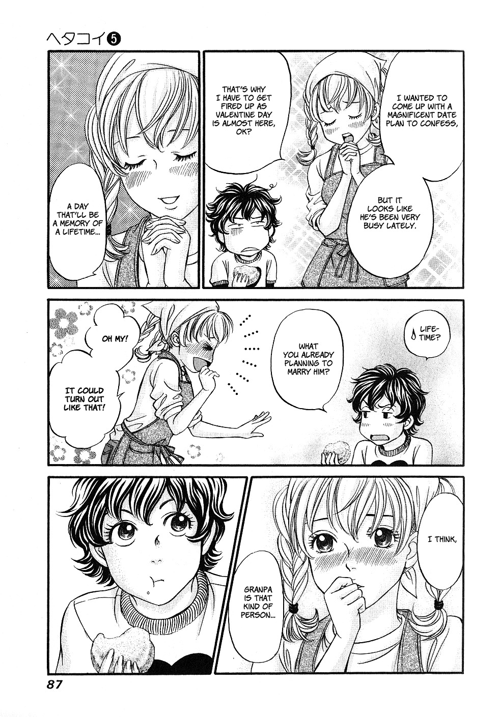 Hetakoi Chapter 27 page 21 - Chapter 27: First Time