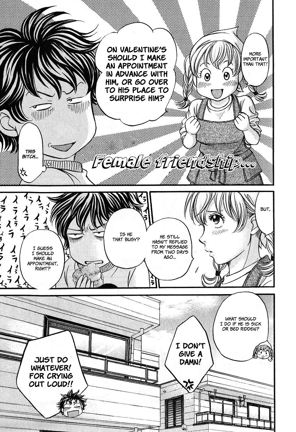 Hetakoi Chapter 27 page 23 - Chapter 27: First Time
