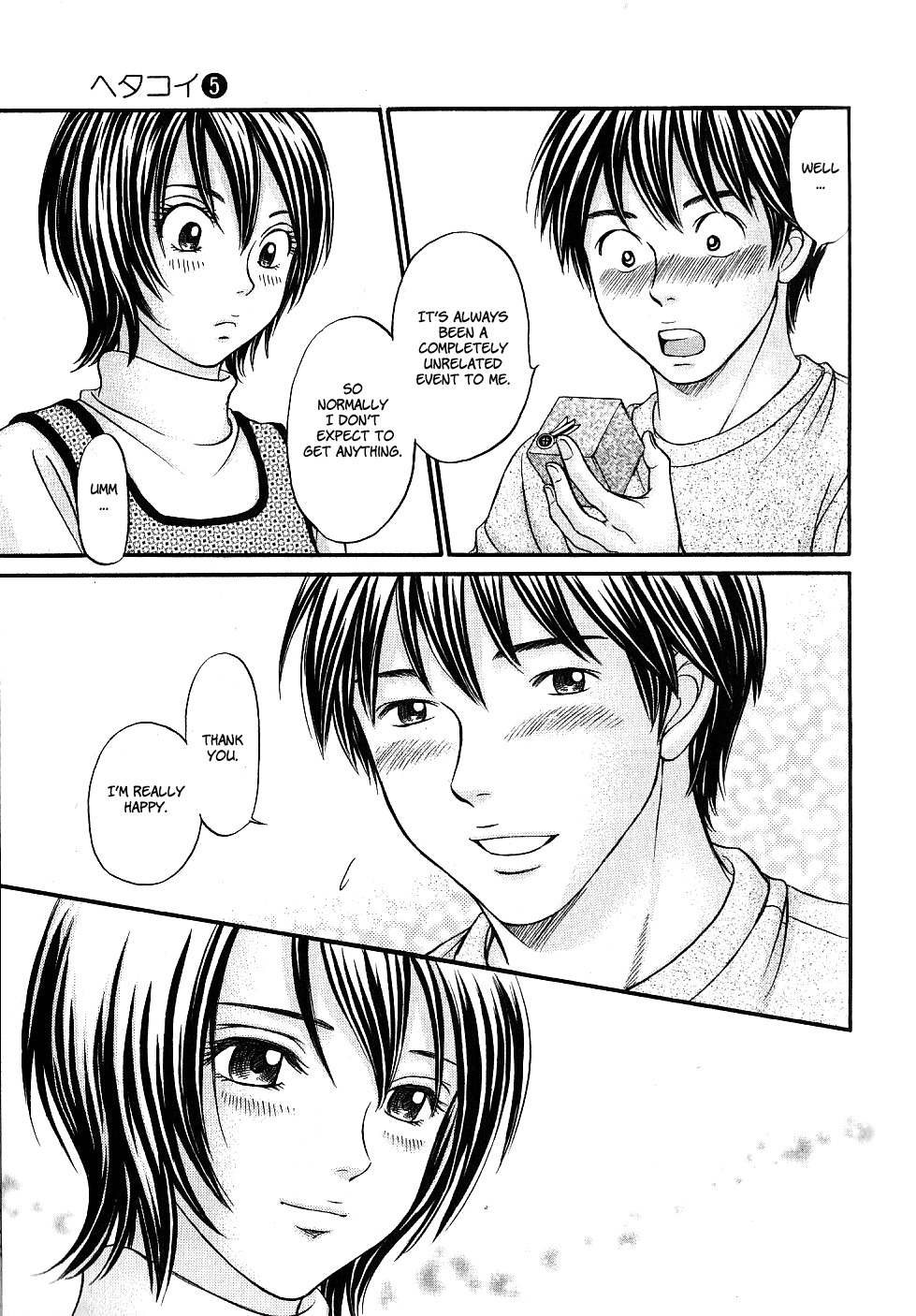 Hetakoi Chapter 27 page 29 - Chapter 27: First Time