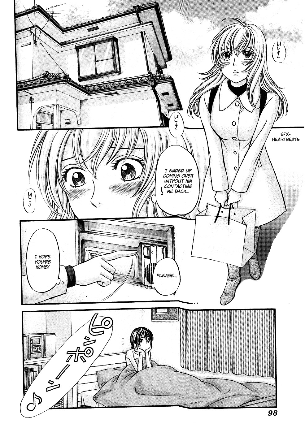 Hetakoi Chapter 27 page 32 - Chapter 27: First Time