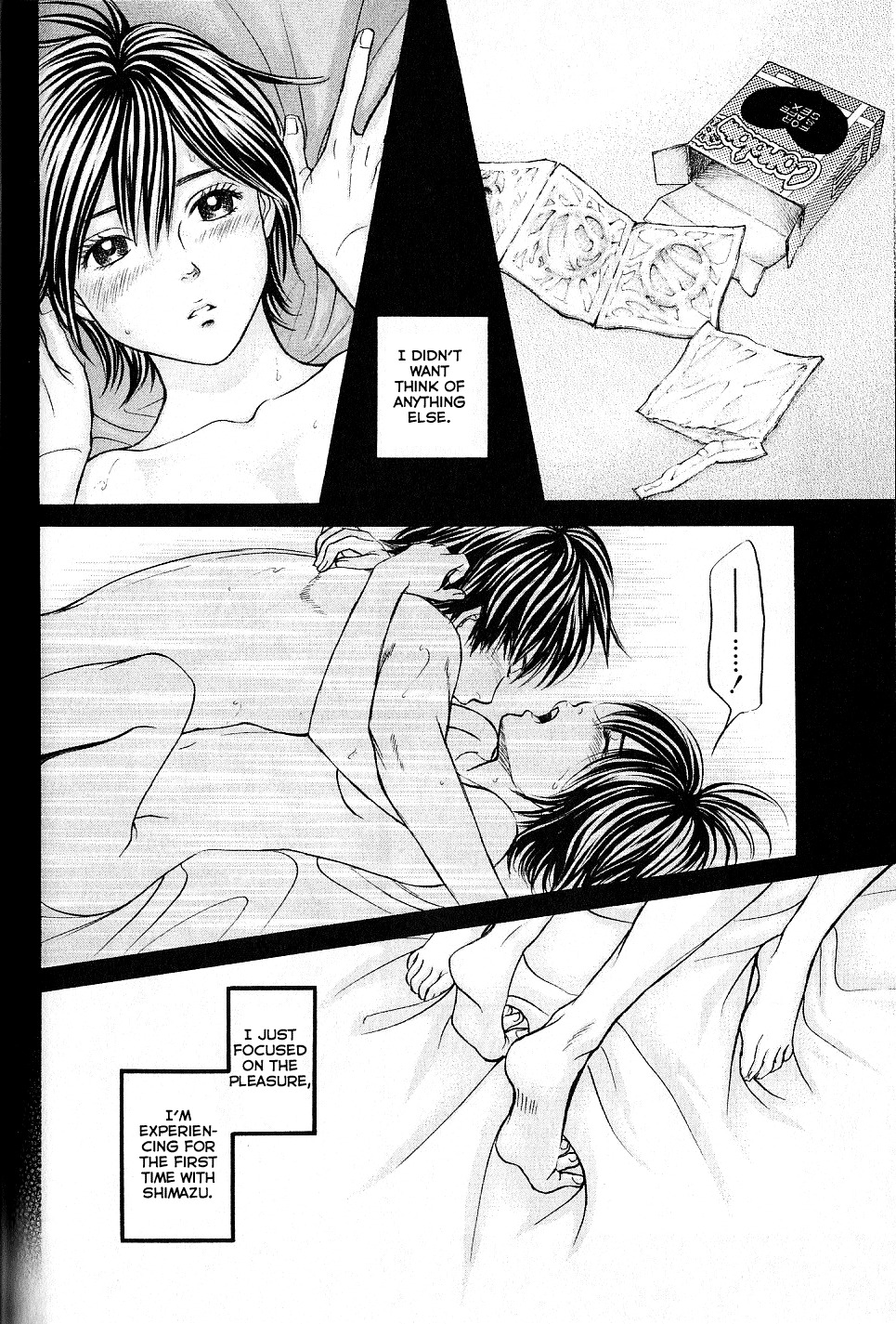 Hetakoi Chapter 27 page 4 - Chapter 27: First Time