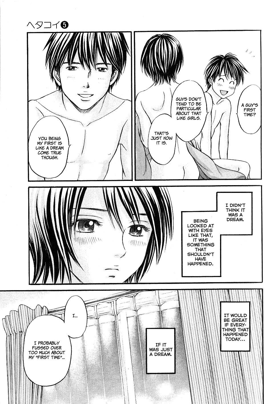 Hetakoi Chapter 27 page 9 - Chapter 27: First Time