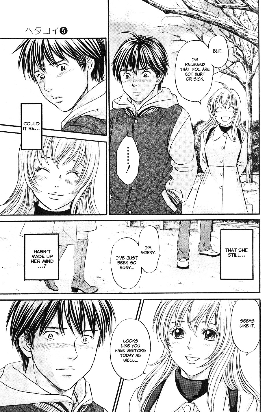 Hetakoi Chapter 28 page 12 - Chapter 28: Girlfriend