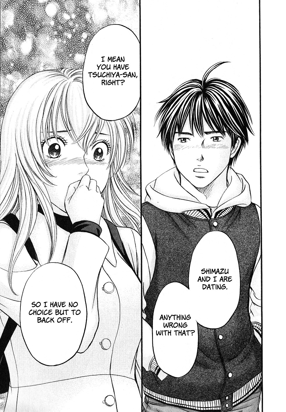 Hetakoi Chapter 28 page 16 - Chapter 28: Girlfriend