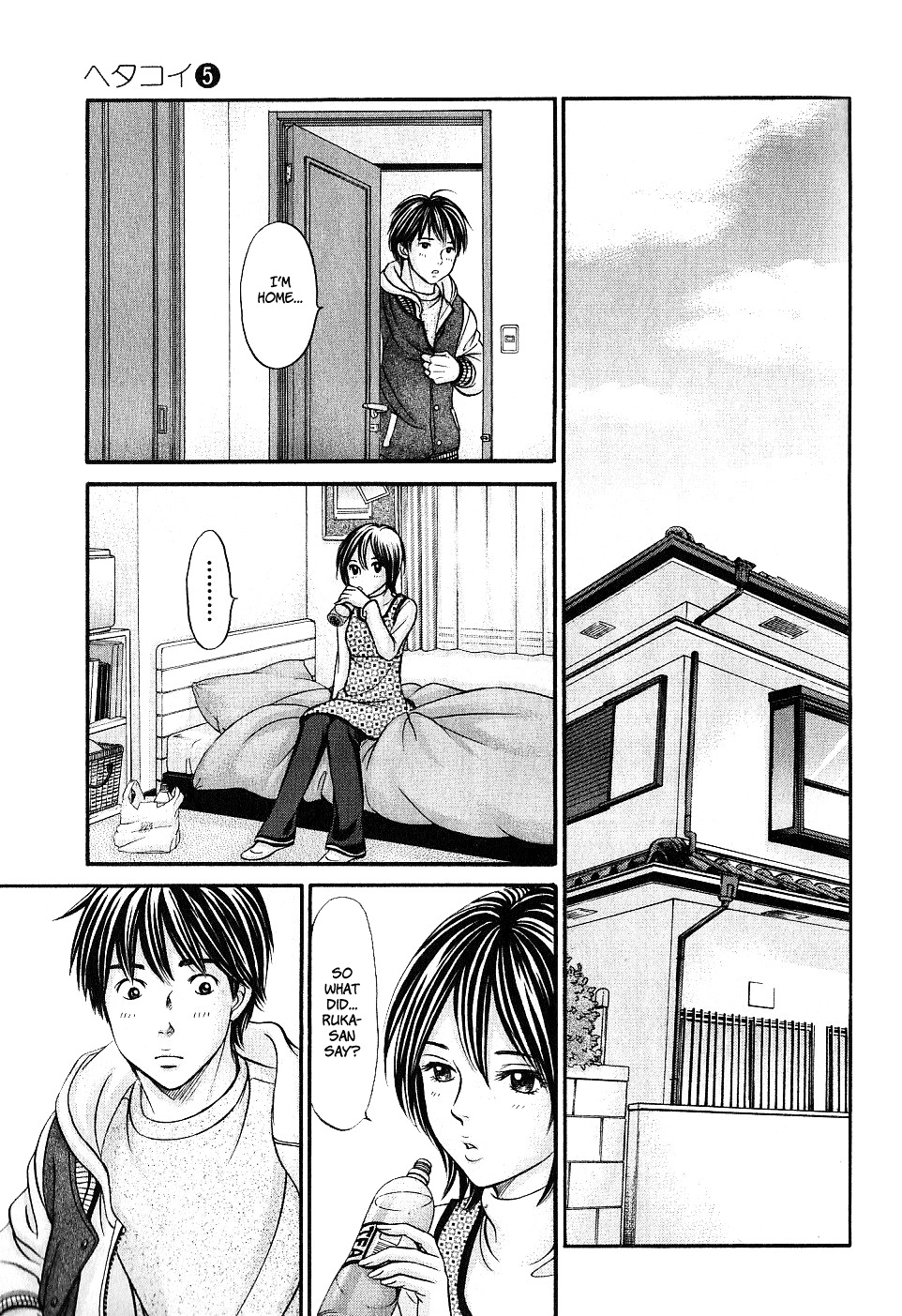 Hetakoi Chapter 28 page 20 - Chapter 28: Girlfriend