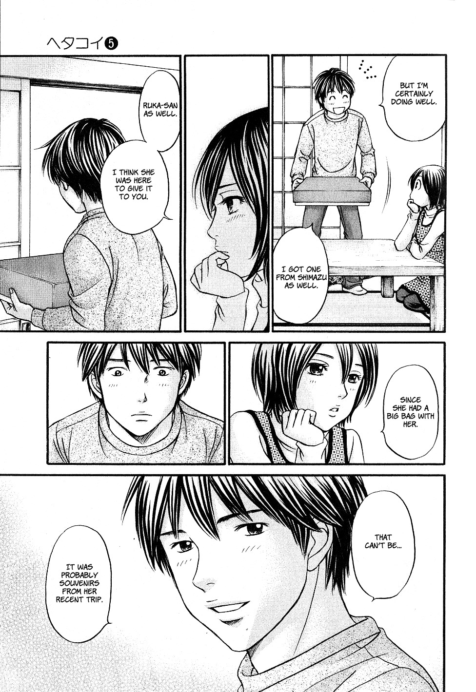 Hetakoi Chapter 28 page 26 - Chapter 28: Girlfriend