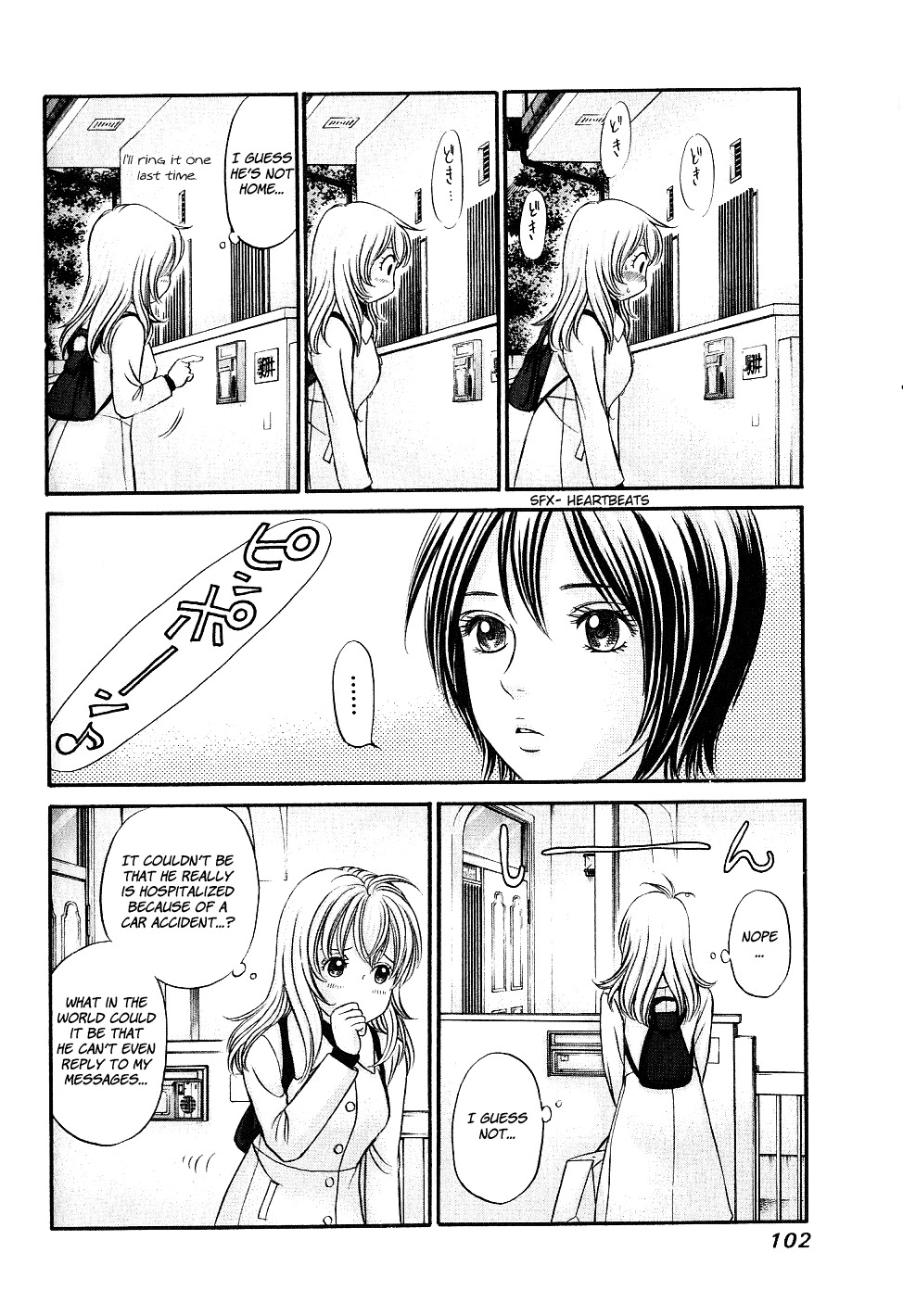 Hetakoi Chapter 28 page 3 - Chapter 28: Girlfriend