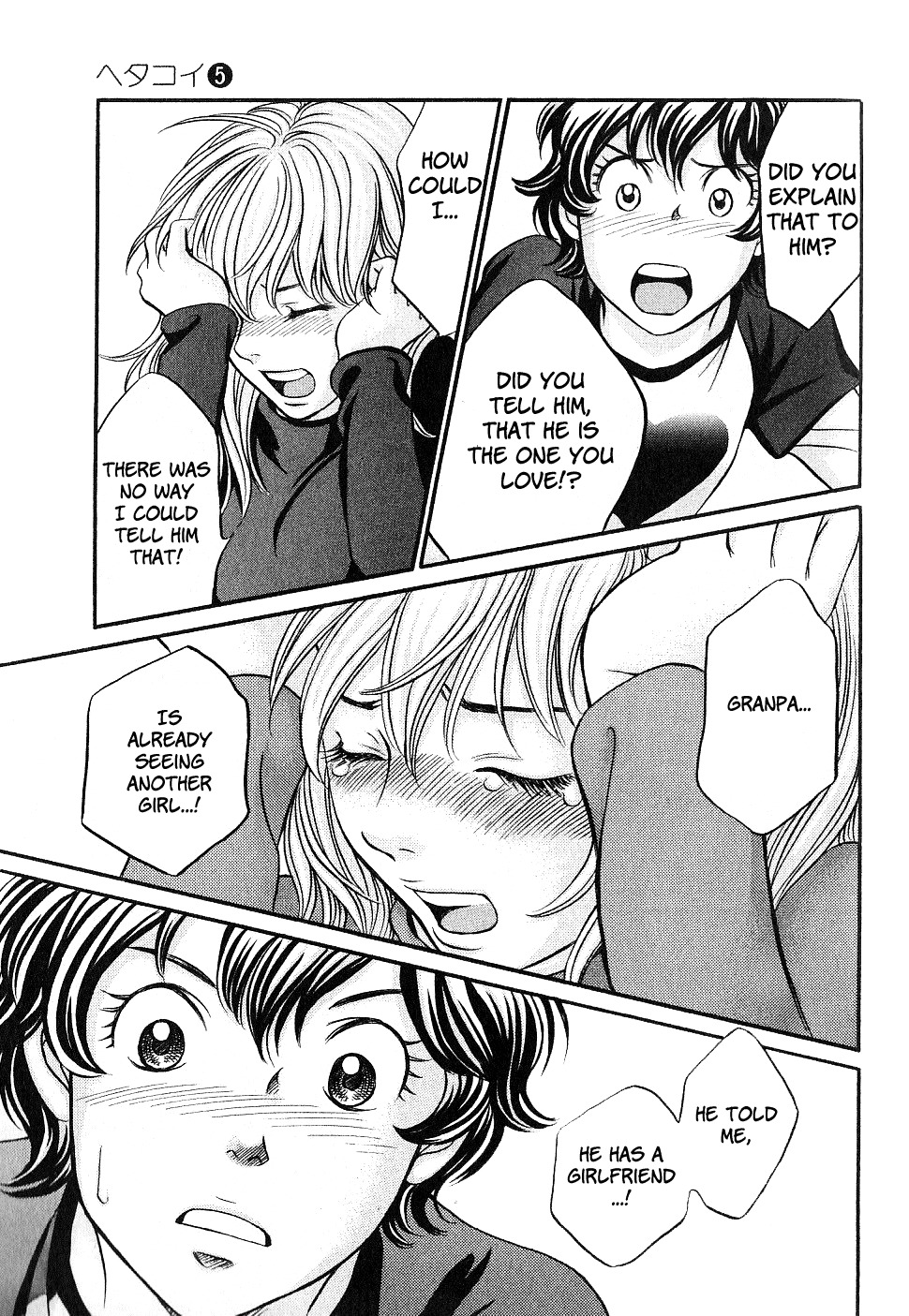 Hetakoi Chapter 28 page 30 - Chapter 28: Girlfriend