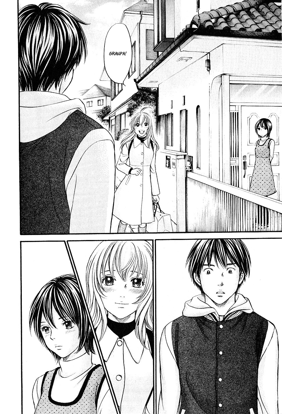 Hetakoi Chapter 28 page 7 - Chapter 28: Girlfriend