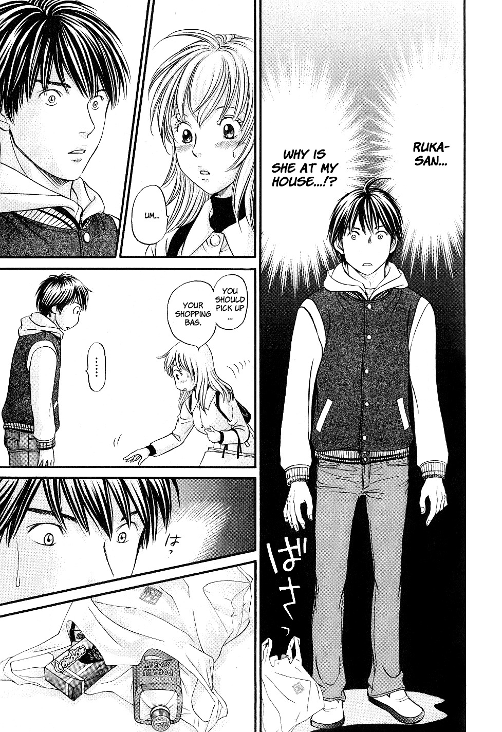 Hetakoi Chapter 28 page 8 - Chapter 28: Girlfriend