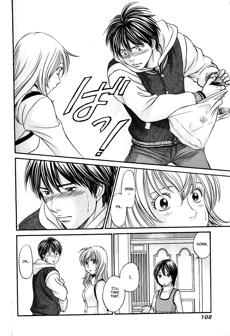 Hetakoi Chapter 28 page 9 - Chapter 28: Girlfriend