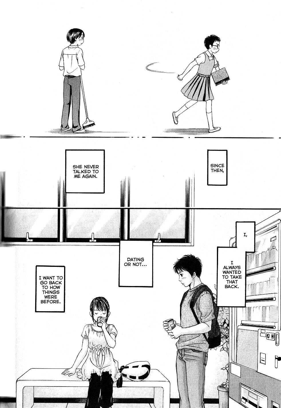 Hetakoi Chapter 29.5 page 16 - Chapter 29.5: Katakoi
