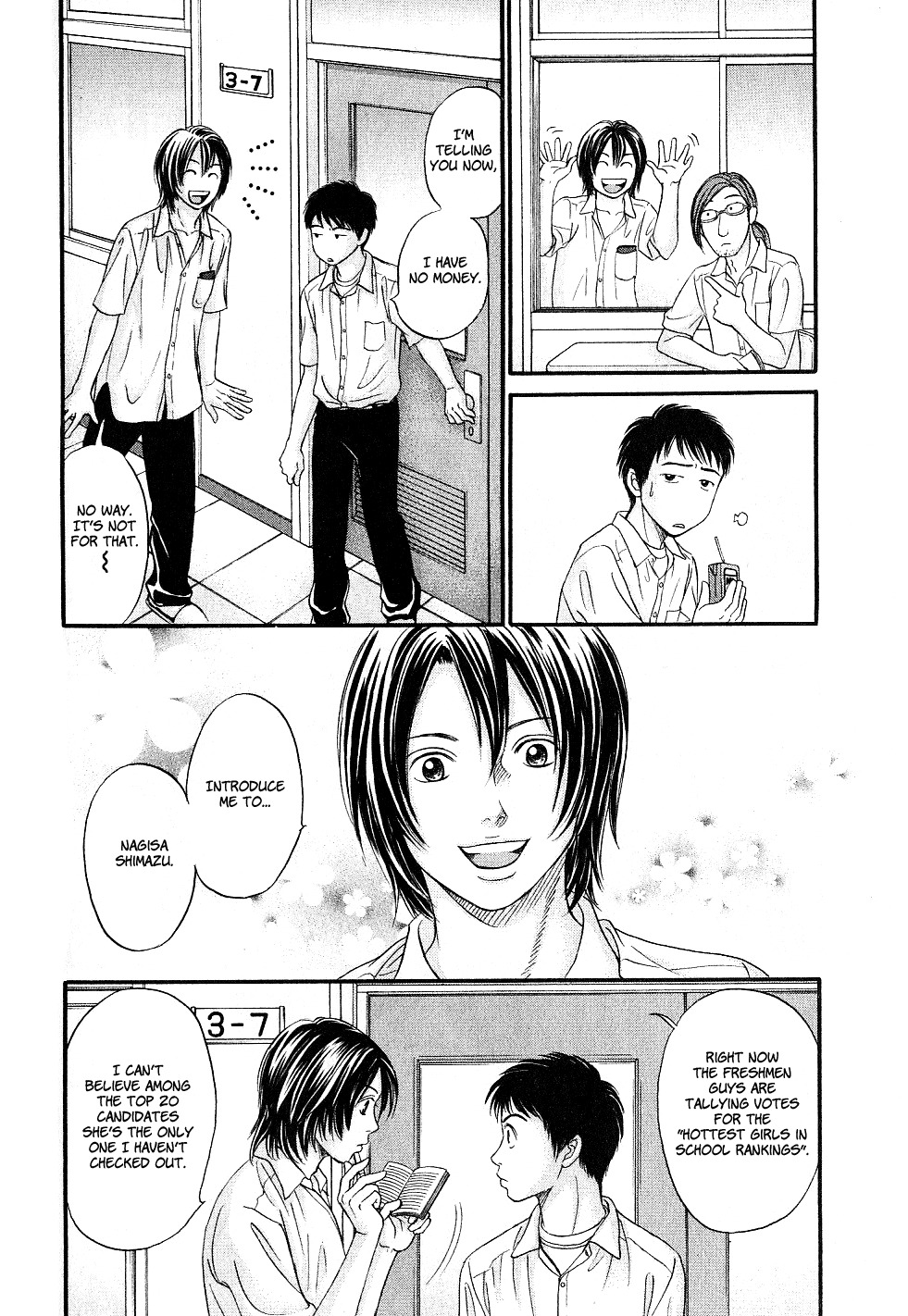 Hetakoi Chapter 29.5 page 2 - Chapter 29.5: Katakoi