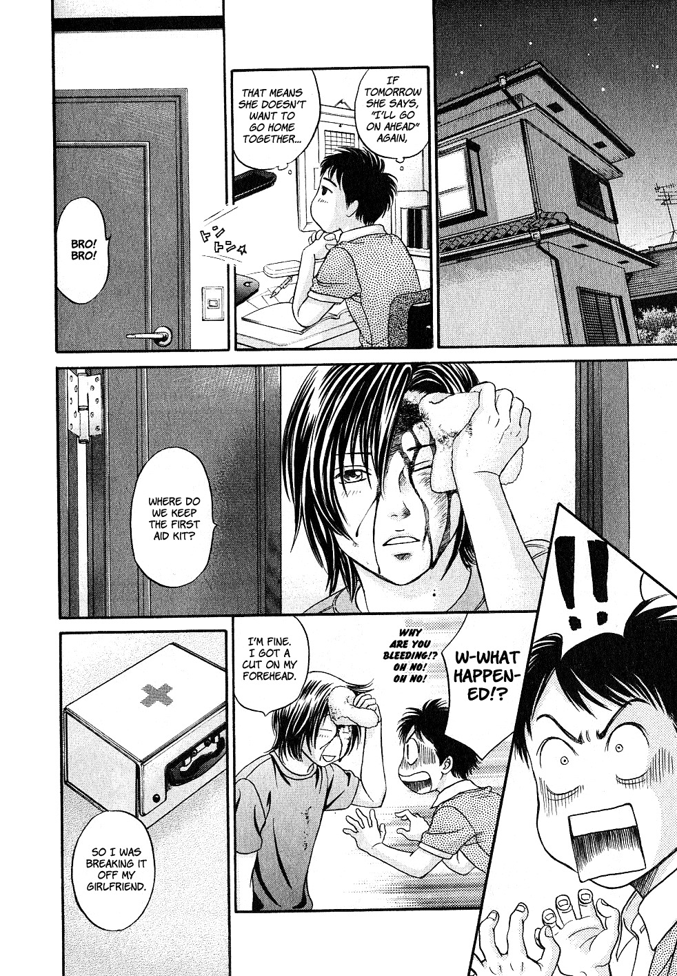 Hetakoi Chapter 29.5 page 22 - Chapter 29.5: Katakoi