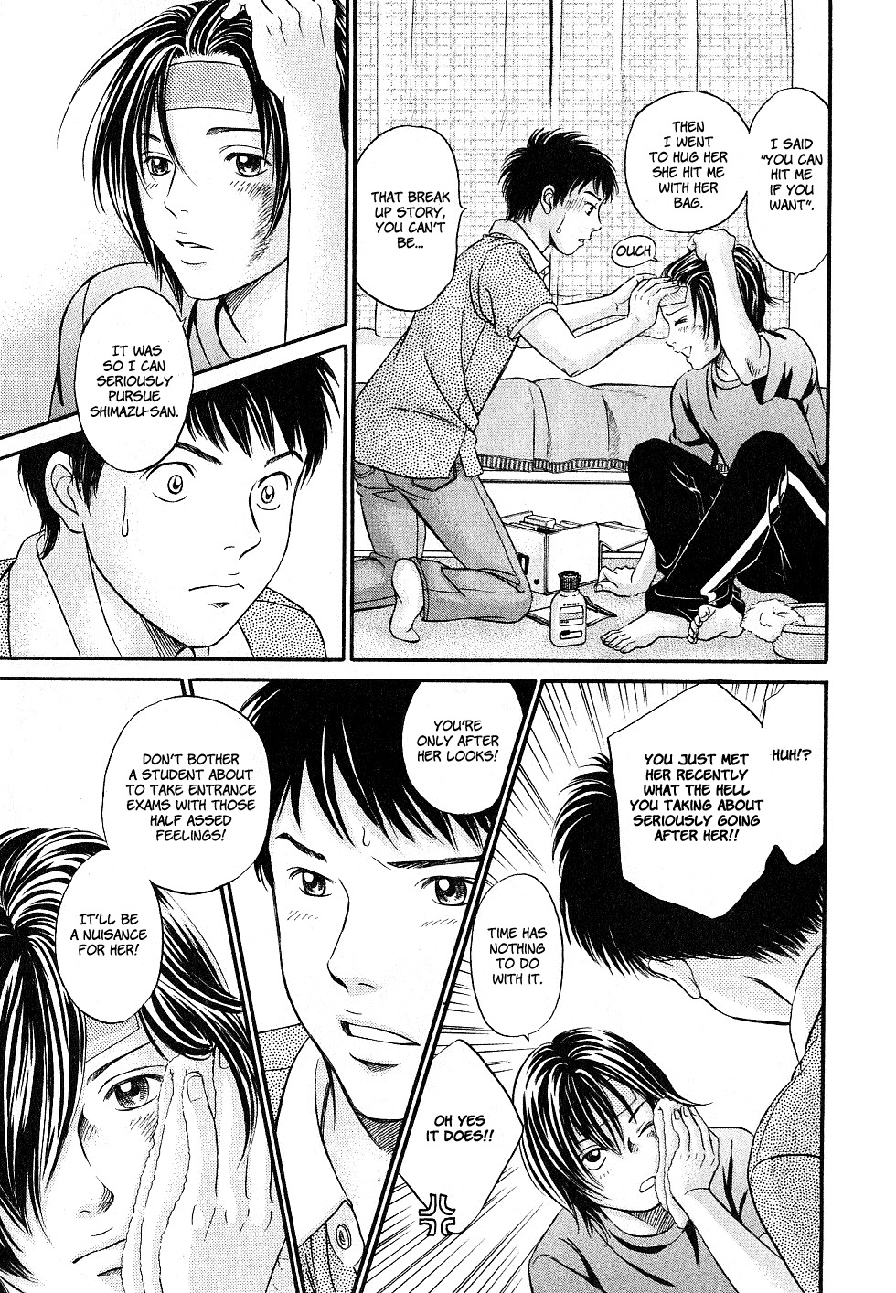 Hetakoi Chapter 29.5 page 23 - Chapter 29.5: Katakoi