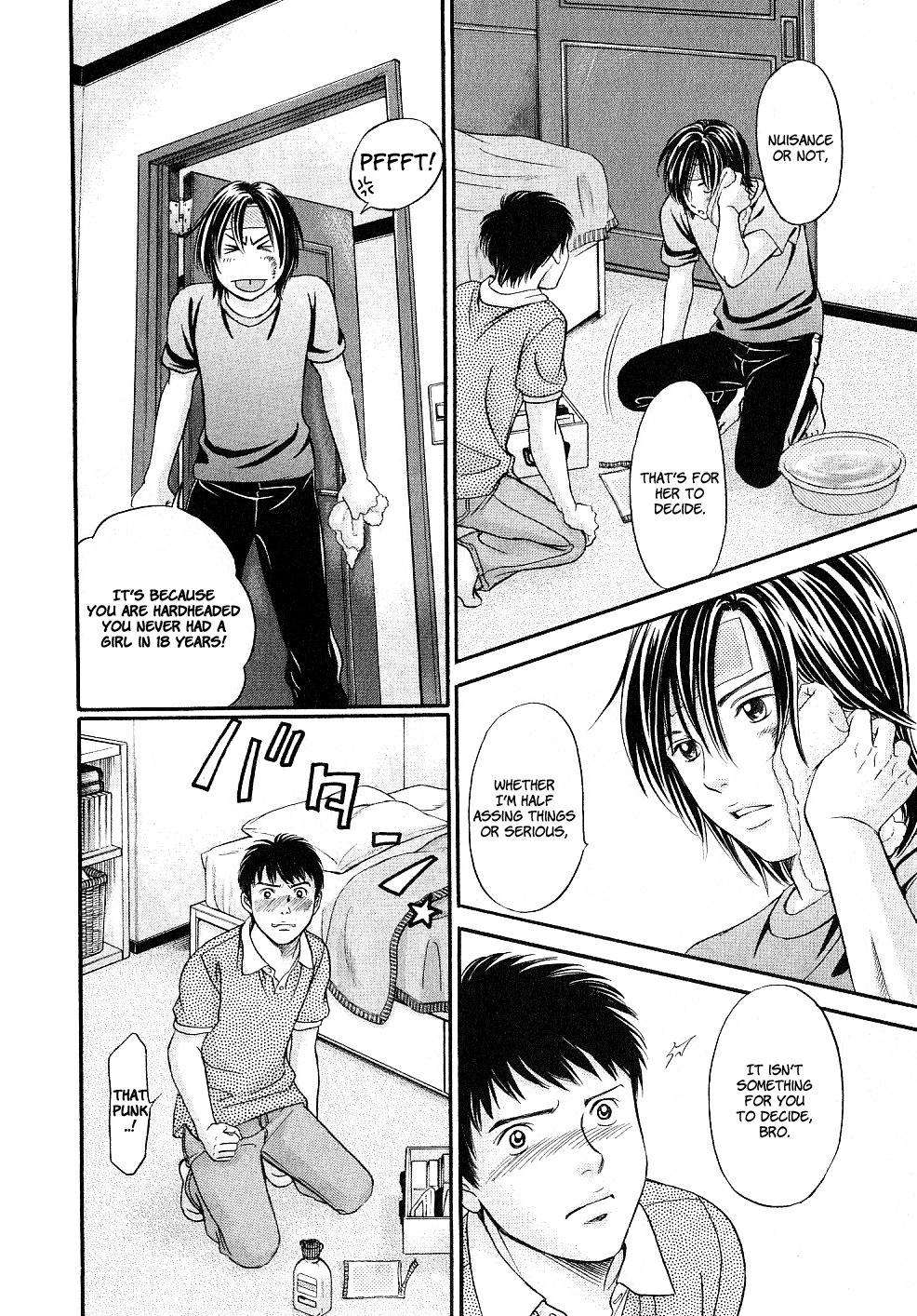 Hetakoi Chapter 29.5 page 24 - Chapter 29.5: Katakoi