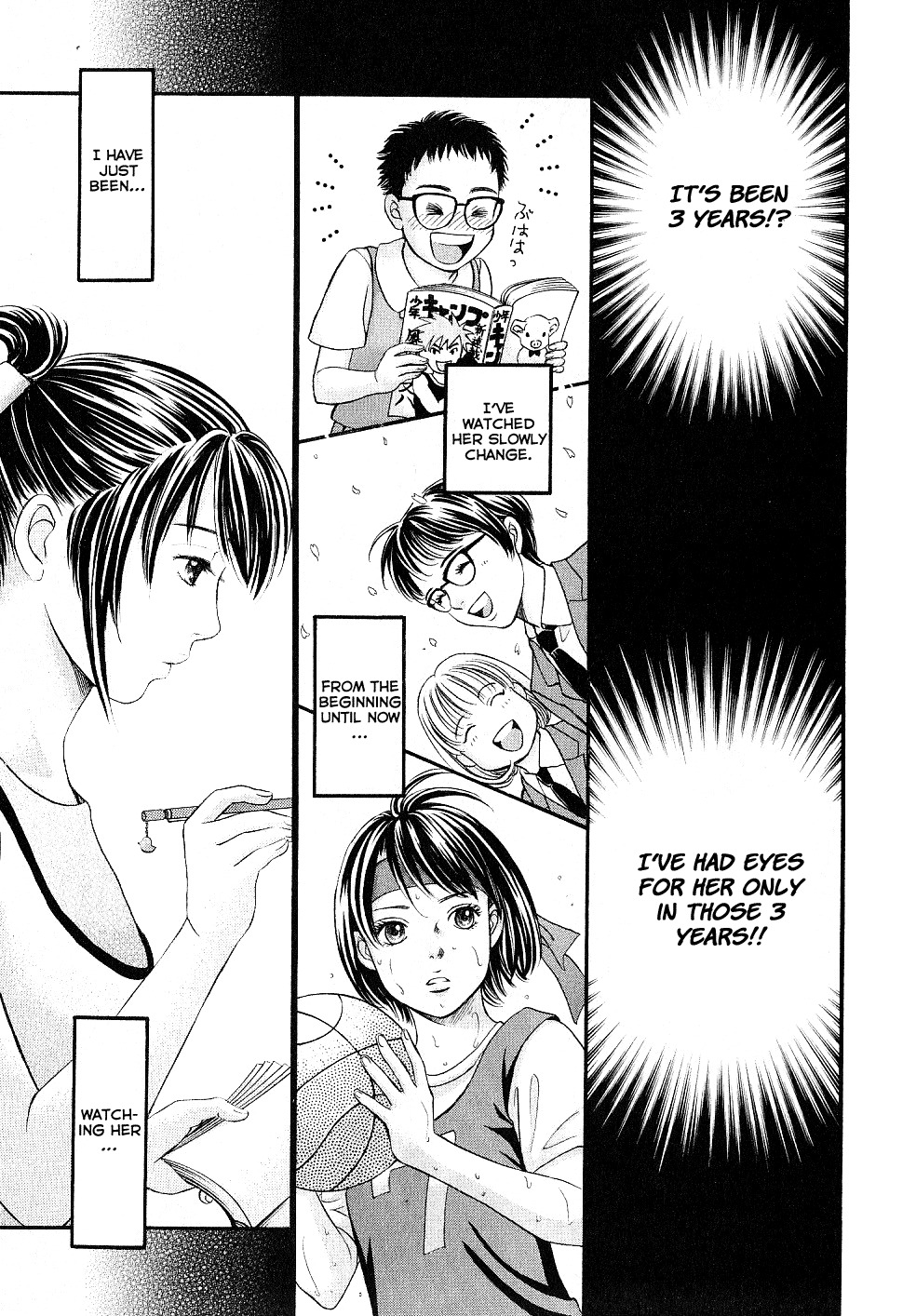 Hetakoi Chapter 29.5 page 25 - Chapter 29.5: Katakoi