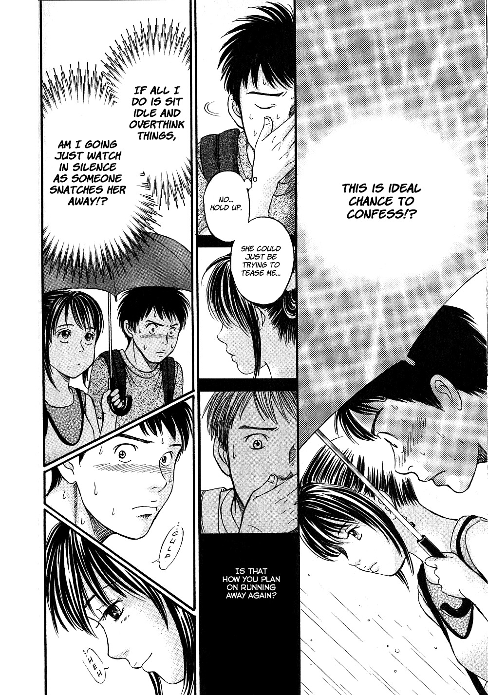Hetakoi Chapter 29.5 page 30 - Chapter 29.5: Katakoi