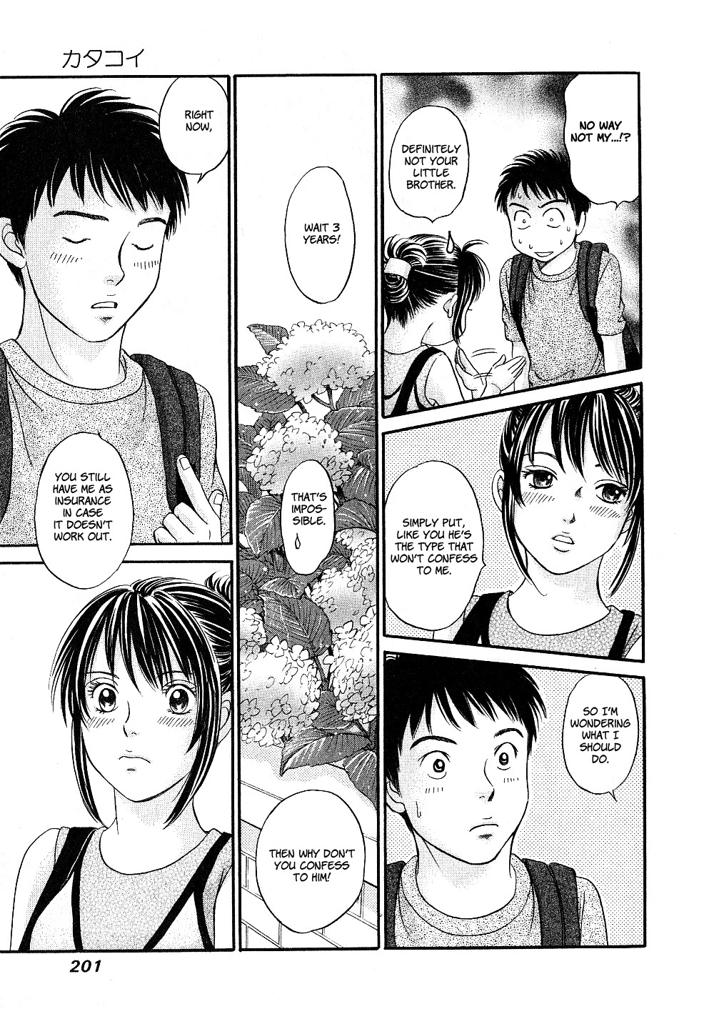 Hetakoi Chapter 29.5 page 35 - Chapter 29.5: Katakoi