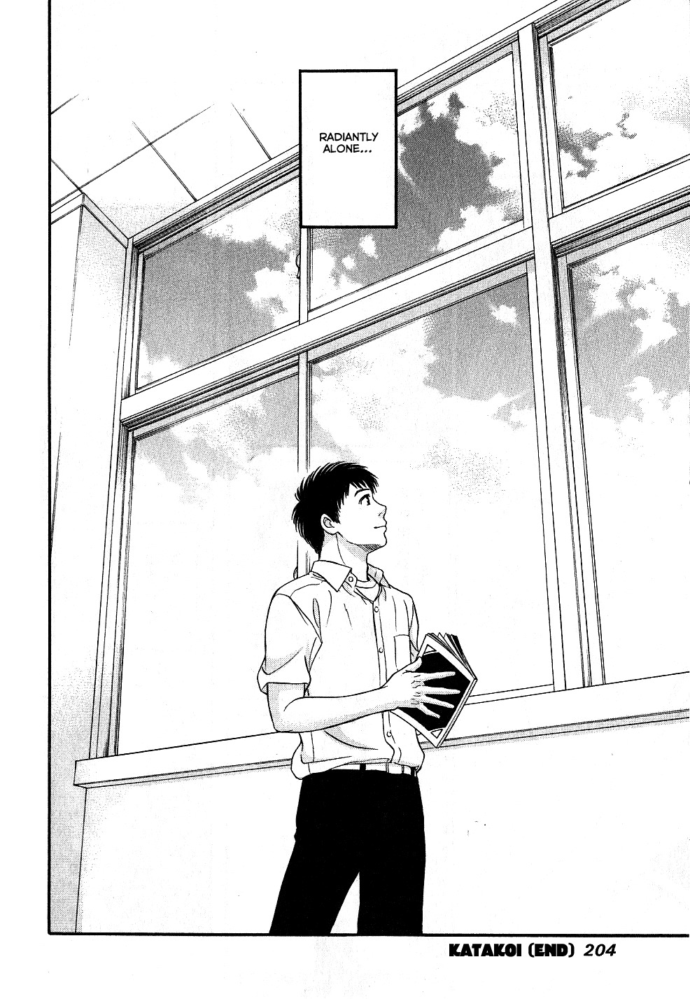 Hetakoi Chapter 29.5 page 38 - Chapter 29.5: Katakoi