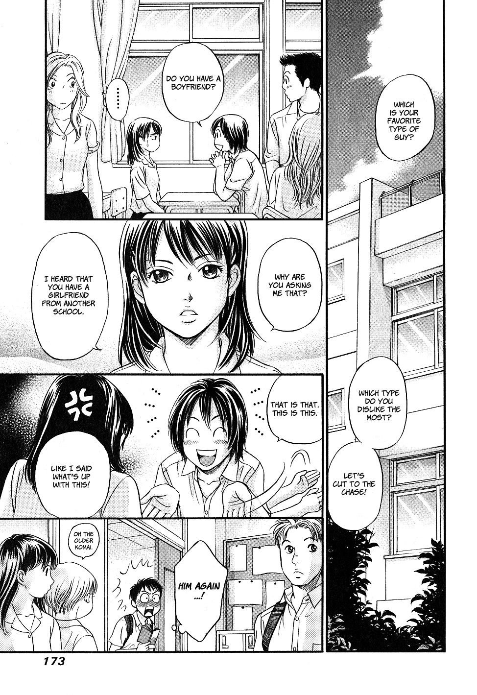 Hetakoi Chapter 29.5 page 7 - Chapter 29.5: Katakoi