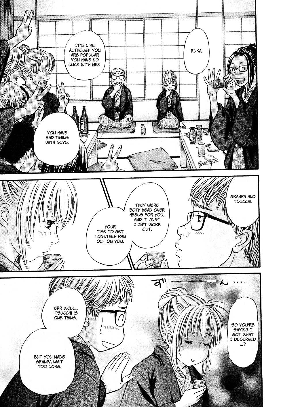 Hetakoi Chapter 29 page 12 - Chapter 29: Concede