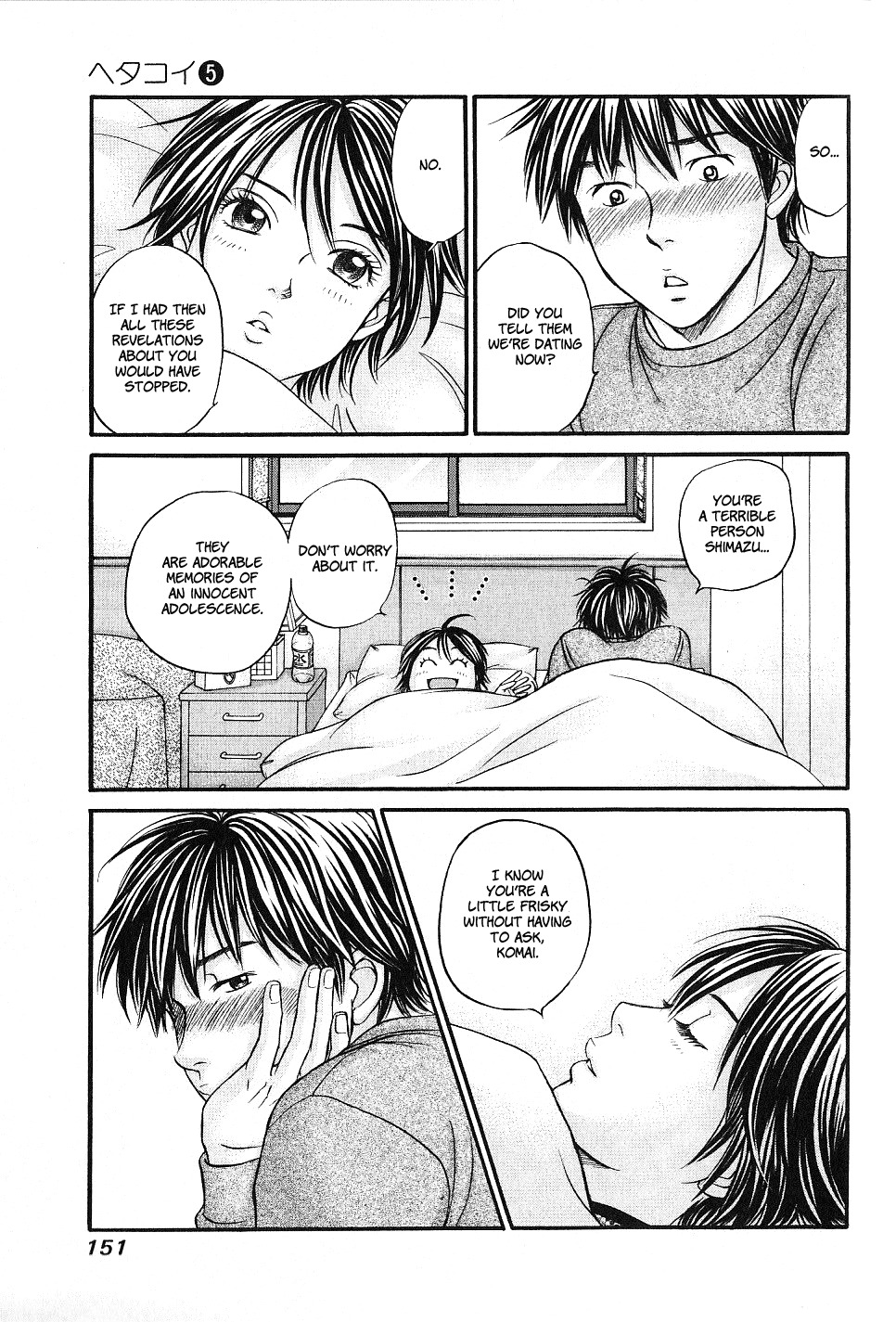 Hetakoi Chapter 29 page 18 - Chapter 29: Concede